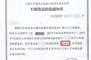 西汉姆旧将评库杜斯：滕哈赫的老部下几乎锁定赛果，精彩的进球